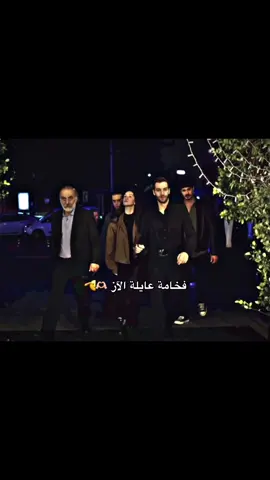 #الشعب_الصيني_ماله_حل😂 #مسلسلات_تركية #sahispsizlerdizisi 