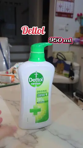 #dettol #dettolthailand #ครีมอาบน้ำ #เล็กช็อป24ชม #TikTokShopครีเอเตอร์ 