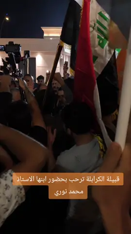 #محمد_نوري_الكربولي #العراق_السعوديه_الاردن_الخليج #القائم_الحدودالعراقيةالسوريا #القائم_حصيبه_غربيه🇮🇶 #القائم 
