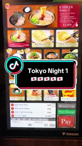 Night 1!! #tokyojapan #ichiran #airportlimousinebus #narita #shinjuku