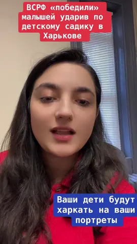 #всрф  #спецобсерация #асваблядители #україна🇺🇦 #зсу🇺🇦 