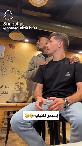 احلا مغني في الدنية فيصل لايك ومشاركة ومتابعة ❤️