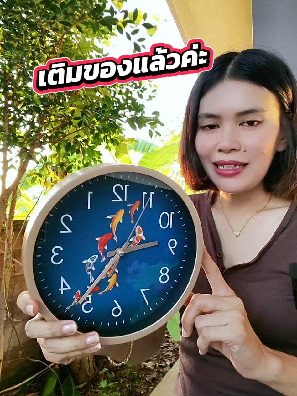 เห็นตะกร้ากดได้เลยค่ะ #นาฬิกาแขวนผนัง #รีวิวนาฬิกา #ของตกแต่งบ้าน 