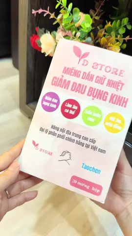 Chiêu cứu nguy cho hội con gái mỗi tháng 💕 dán phát là ấm bụng liền! #miengdangiunhiet  #giamdaubungkinh #muataitiktok  #fyp  #mecua2embe✅ 