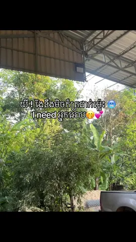 🤭🤭#fyppppppppppppppppppppppp #zxycba #