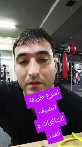 #tiktoklive #livehighlights 