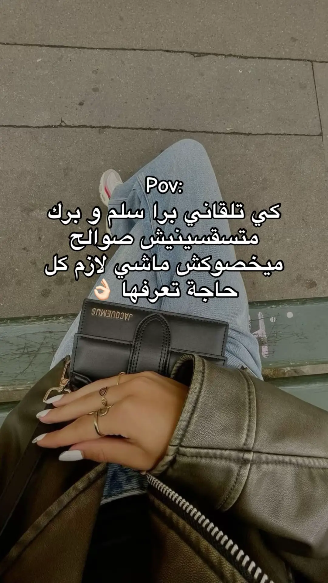 #شعب_الصيني_ماله_حل😂😂 #fypシ゚ #fypage 