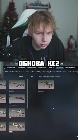 twitch:strogo #cs2 #strogo