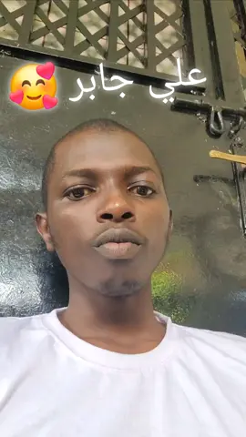le coran m'a vie 🥰 🥰 @إبراهـيم حنبل صو @Sow Mouhamad Hady @Aicha @abduldiallo67 