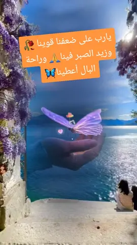 #مجرد________ذووووووق🎶🎵💞  #😔 #💔 