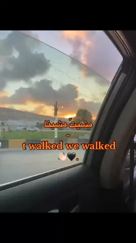 🖤👋🏻.  #لايكاتكم_ومتابعتكم_تفرحني #الدرناويه #لايك__explore___ #لايكاتكم_لحساب_طايح #💔🥀 