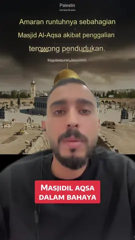 Seorang pegawai Palestin mengeluarkan kenyataan rasmi memberi amaran tentang keruntuhan sebahagian Masjid Al-Aqsa akibat penggalian terowong di bawahnya oleh pendudukan. Share, like & komen. Terima kasih