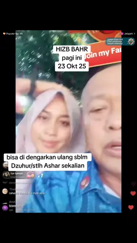 #yaimim #ngajibareng #doapagi #fyppppppppppppppppppppppp 