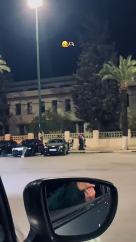 Meknès city📍