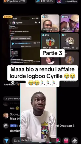 #gbairaidosé😂 #gbairai_qui_est_doux_la #videoviral #maabiodetox♻️ #cotedivoire🇨🇮225 