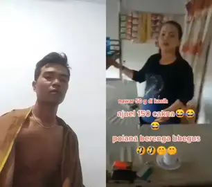 @💔LELAKI TERLARANG💔 @🥰Dila dilova,🥰 