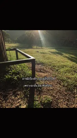 #fyp #เธรด #เปิดการมองเห็น #ฟีดดดシ 