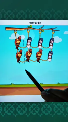 Save girls!#tiktok #gaming @tiktok creators 