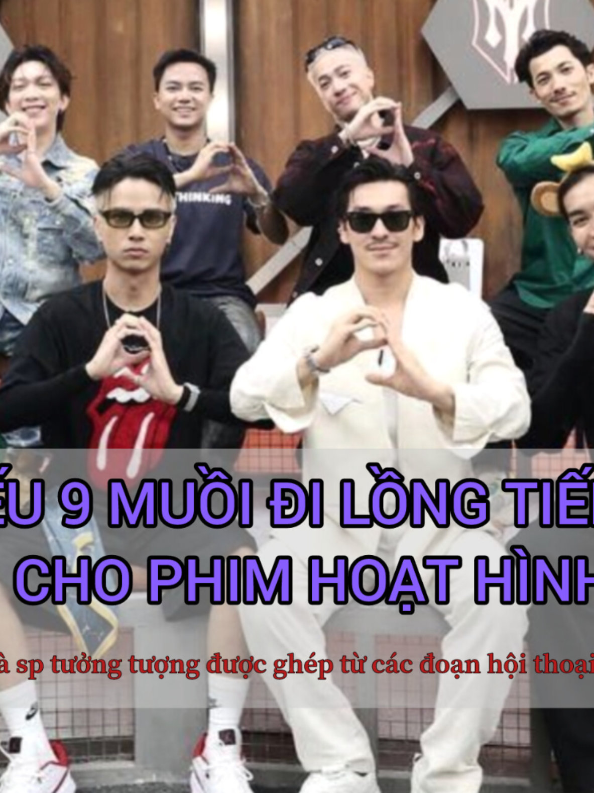 💛 Sáng gòi mấy má, dậy đeeeee !!! Hem có FMT nên tự quậy 😂 ------ #Chinmuoi #9muoikhongcuiminh #ATVNCG 