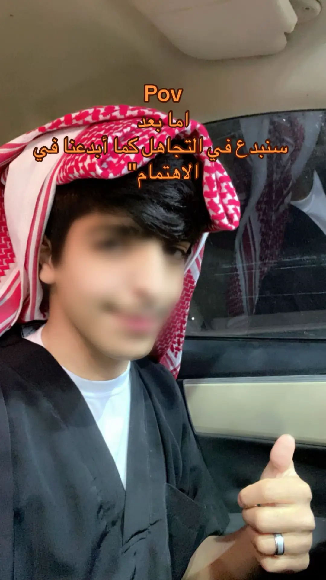 #مالي_خلق_احط_هاشتاقات 