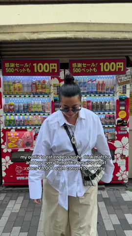 My outfit to explore Tokyo #japan #tokyo #OOTD #japantravel #tokyojapan 