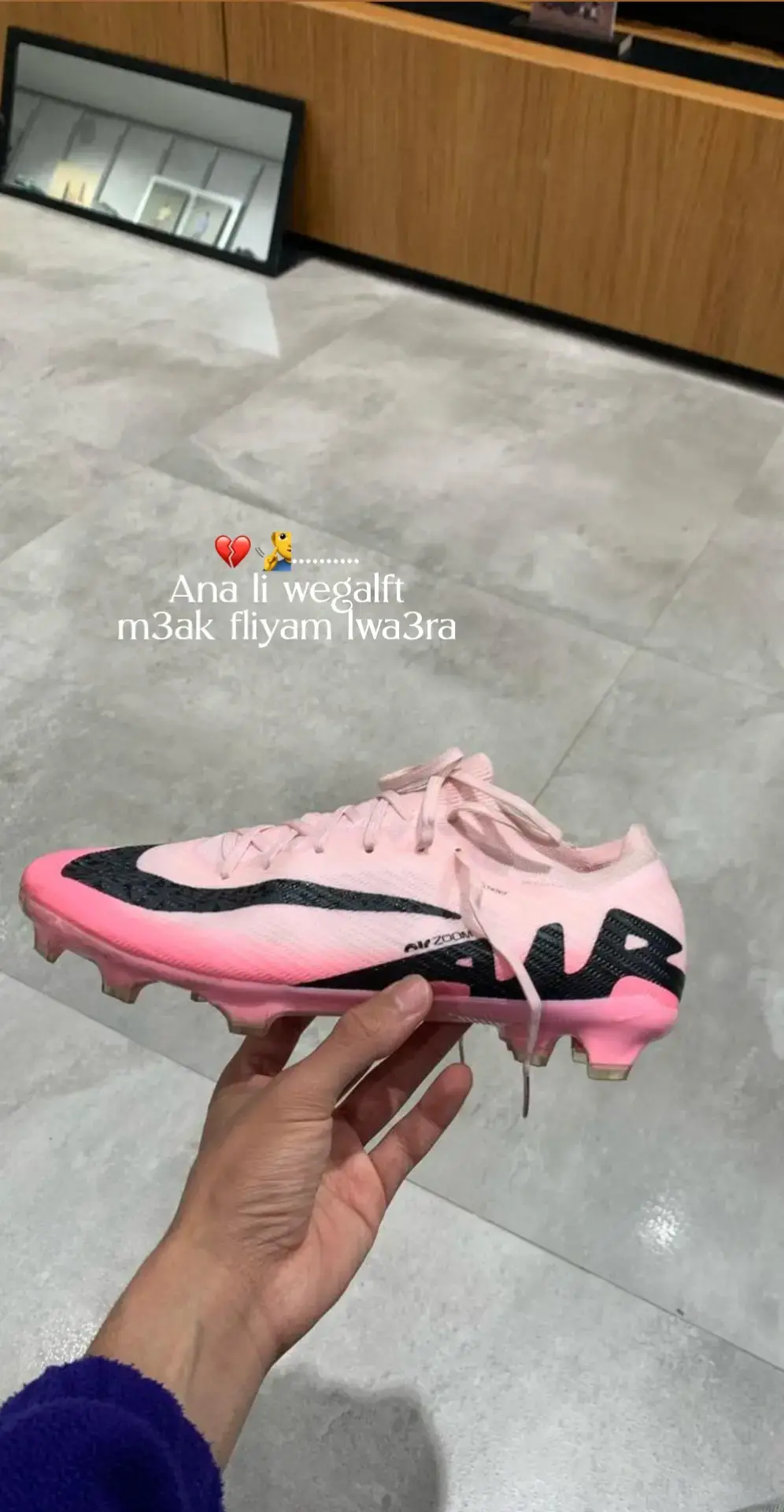 #شعب_الصيني_ماله_حل😂😂 #nike 