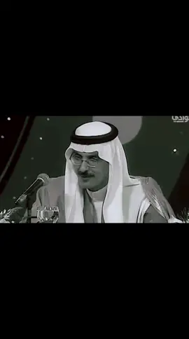 الحب يوجع❤️ #قصائد_شعر_خواطر #بدر_بن_المحسن #رحمة_الله_عليه💔 #اكسبلور 