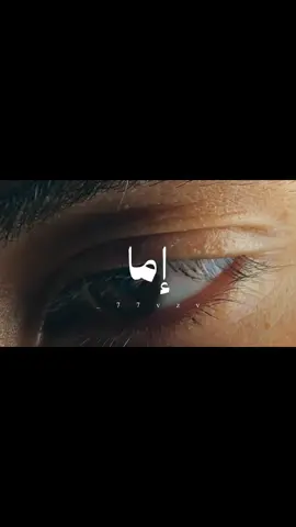 #foryou #viral 