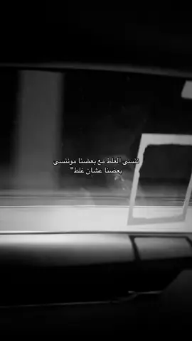 #fyp #viral #اعادة_النشر🔃 