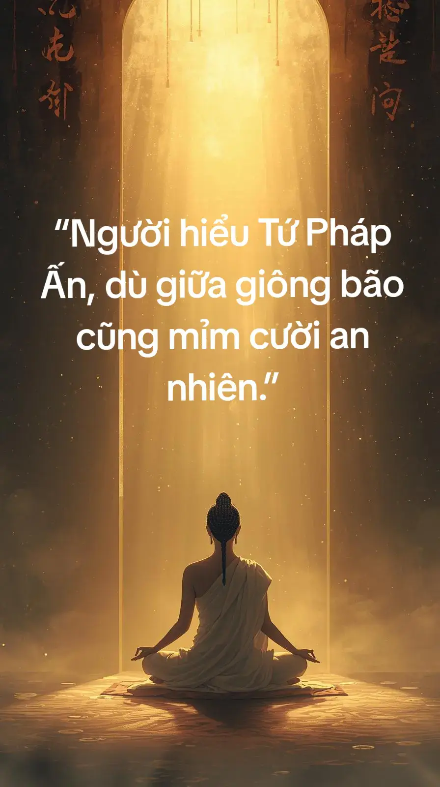 🎧 TỨ PHÁP ẤN – BỐN DẤU ẤN CỦA TRÍ TUỆ TỈNH THỨC Bạn biết không, có bốn dấu ấn để nhận ra đâu là lời dạy chân thật của Đức Phật. Người xưa gọi đó là Tứ Pháp Ấn. Hiểu được bốn điều này, khổ đau dần tan, và ta học được cách sống an yên giữa đời đổi thay. (1) TẤT CẢ ĐỀU LÀ VÔ THƯỜNG Không có gì tồn tại mãi mãi, từ chiếc lá rơi, dòng nước chảy, cho đến cảm xúc trong lòng ta. Niềm vui đến rồi đi, nỗi buồn đến rồi tan. Cũng như mùa thu phải qua thì xuân mới đến. “Cái gì sinh ra đều sẽ mất đi, chấp vào cái tạm mà mong nó bền lâu, ấy chính là khổ.” Hãy học cách mỉm cười trước sự thay đổi, vì vô thường không đến để cướp đi, mà để dạy ta biết trân quý khoảnh khắc hiện tại. (2) MỌI CẢM XÚC ĐỀU LÀ KHỔ Không phải cuộc đời vốn khổ, mà tâm bám chấp khiến ta khổ. Ta đau vì muốn giữ thứ đã qua, vì kỳ vọng vào điều chưa đến. Giống như nắm chặt một cục than đỏ, càng giữ, càng bỏng tay. “Không có ai làm ta khổ ngoài chính tâm ta.” Khi ta buông bớt mong cầu, ta bắt đầu chạm đến tự do. (3) TẤT CẢ ĐỀU LÀ VÔ NGÃ Không có cái “tôi” nào tồn tại độc lập. Cơ thể ta từ đất, nước, gió, lửa hợp lại. Hạnh phúc của ta cũng nhờ người khác mà có từ hạt cơm, ngọn gió, đến nụ cười của người đối diện. “Khi thấy được vô ngã, ta không còn tranh giành hơn thua, vì hiểu mọi thứ vốn nương nhau mà sống.” Hiểu vô ngã không làm ta yếu đuối, mà giúp ta bao dung hơn, vì thấy ai cũng đang cùng ta trên hành trình học yêu thương. (4) NIẾT BÀN LÀ TỊCH LẶNG Niết Bàn không ở đâu xa, không phải sau khi chết mới có. Nó hiện hữu ngay khi tâm ta không còn khổ, không còn chấp. Là khi ta ngồi giữa ồn ào mà lòng vẫn bình yên,là khi ta đối diện mất mát mà vẫn có thể mỉm cười nhẹ. “Khi tâm lặng, trí tuệ tự sáng; khi buông, an nhiên tự đến.” Niết bàn không phải nơi để đến,mà là trạng thái tâm để sống ở đây, bây giờ. 🎖️Tổng kết: Vô thường để ta trân quý. Khổ để ta học buông. Vô ngã để ta bao dung. Và Niết bàn – chính là bình yên trong từng hơi thở. “Người hiểu Tứ Pháp Ấn, dù giữa giông bão cũng mỉm cười an nhiên.” #xuhuong #đạolý #đạolýlàmngười #phâtgiao 