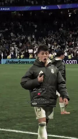 #realmadrid #madrid