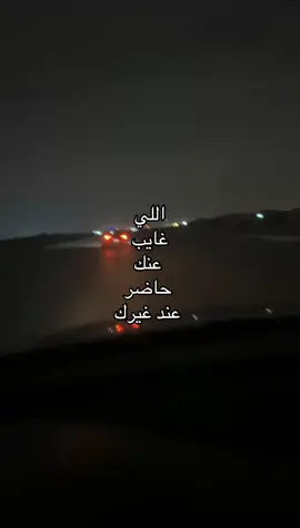 #explore 