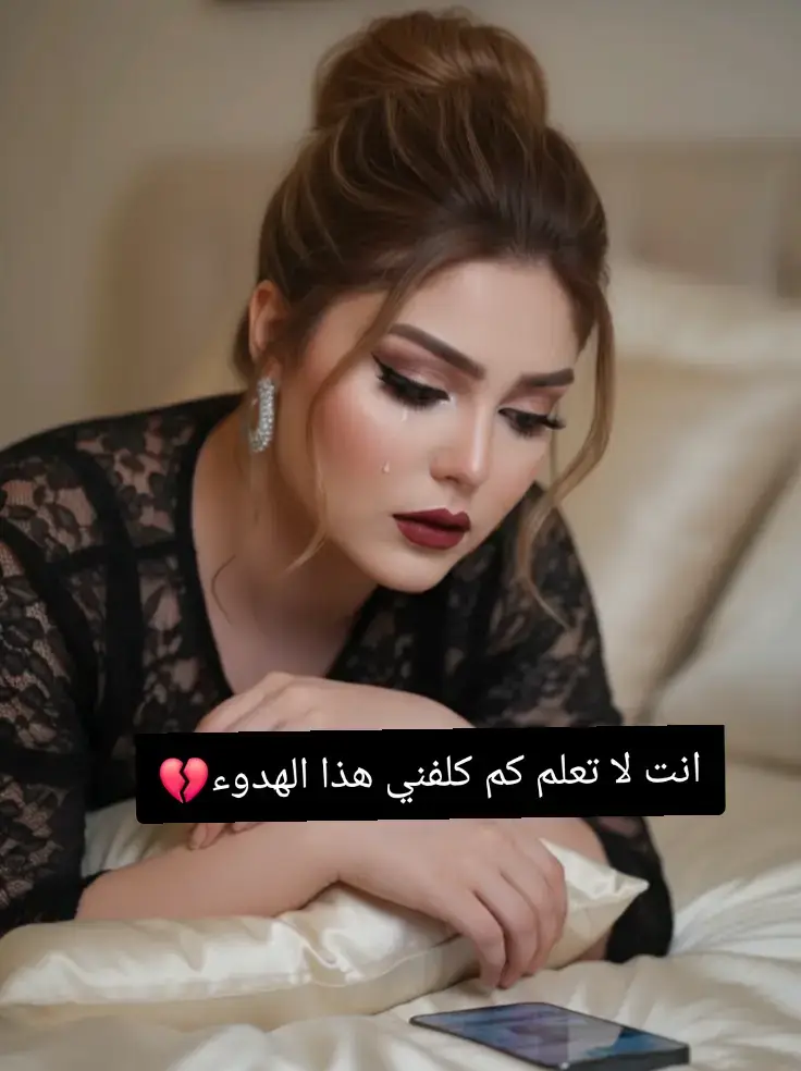 #💔💔💔💔💔 #ตามจังหวะ #اكسبلورexplore #fyp #🥺🥺 