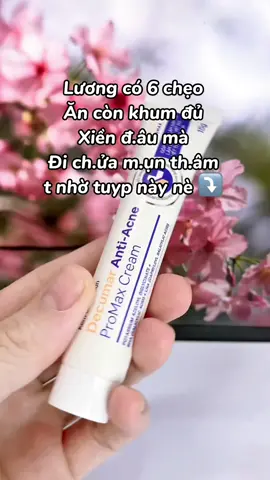 #kemchammun #decumar #fypシ #xh 
