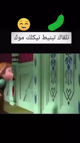 #fybシ #شوشع_العالمية🇩🇿 #دعمكم_ورفعولي_فديو #الشعب_الصيني_ماله_حل😂😂 #fybシ 