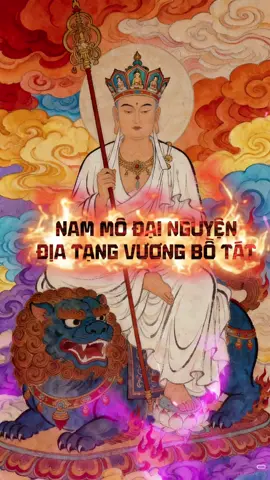 NAM MÔ ĐẠI NGUYỆN ĐỊA TẠNG VƯƠNG BỒ TÁT  #phatphapnhiemmau #tamhuongphat #adidaphat #loiphatday #diatangvuongbotat 