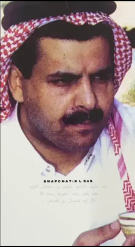 #ضيدان_ابن_قضعان 