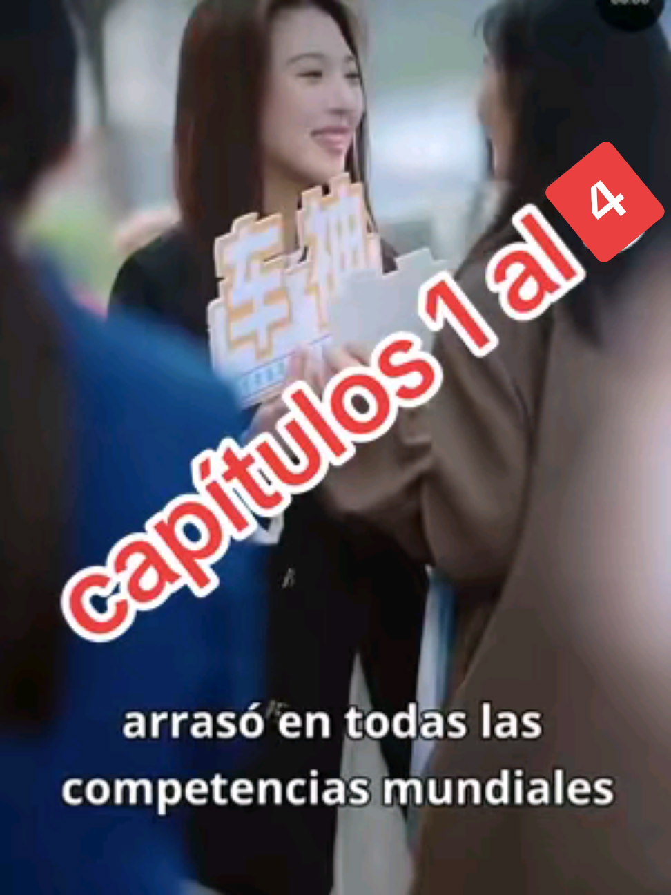 Nueva mini serie Carrera Final  capitulos Del 1 al 3 #drama #dramachina #paratiiiiiiiiiiiiiiiiiiiiiiiiiiiiiii #carrerafinal 