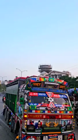 #foryou #@🇳🇵❣️❣️Lúrêy❣️❣️🇭🇷 @Anush Thapa🇳🇵❤️🇷🇴 🇪🇺 @SyanesunilDc309 @Mr.Shrestha💙 @🐅🐅अछामी टाइगर🐅🐅 @Rock Rider Is Back💕💞💝 @Basnet KaZzi sab🇳🇵🍁👑🗡️ @दाह्री ब्रो.7272 @AJAY SAPKOTA @Amit Shah8011 @Chaudhary 👿Ryder @Krishna C wa  koti #haiwayhanxam #nuwakotmuser_tiktok_lover #driverlife #