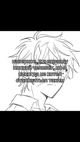 #щитпост #щп #щитпостинг #тилл #алнст 