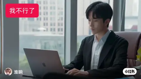 LAKI !!! banget mukanya 😁 #abodesire #eliothuang 