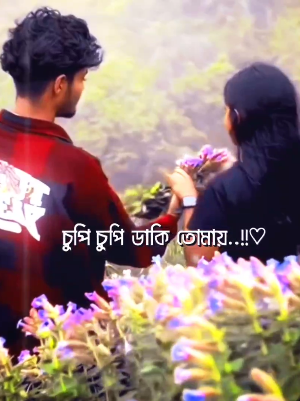 thanks for 1 million Like 🫶💝💌 Feel This Song 😻💕  #its_me_fahim_12 #lyrics_songs #foryou #viraltiktok #viralvideo @For You @TikTok 