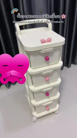 MULI ชั้นวางของอเนกประสงค์ พลาสติกพร้อมล้อ ชั้นเก็บของหลายชั้นพร้อมปุ่มสีสันสดใส เหมาะสำหรับบ้านและห้องเด็ก #ชั้นวางของ  #ชั้นวางของอเนกประสงค์ 