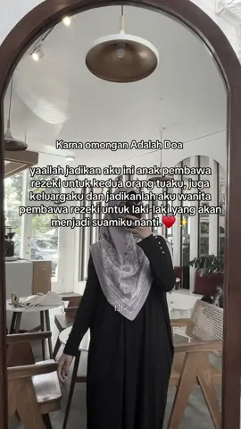 Aamiin yaa Mujibassailin🤲🏻🥹  #masukberanda #arabicsong #quotes #fypシ゚ #syaircinta 
