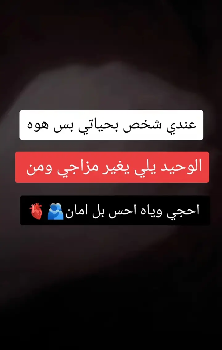 #جيل_التسعينات #هدوء #اووففف💔😭 #الحزن💔عنواني💔ــہہہــــــــــہہـ👈⚰️ #تعبتتتتتتتتتتتتتتتتتتتتتتتتتتتتتت💔 