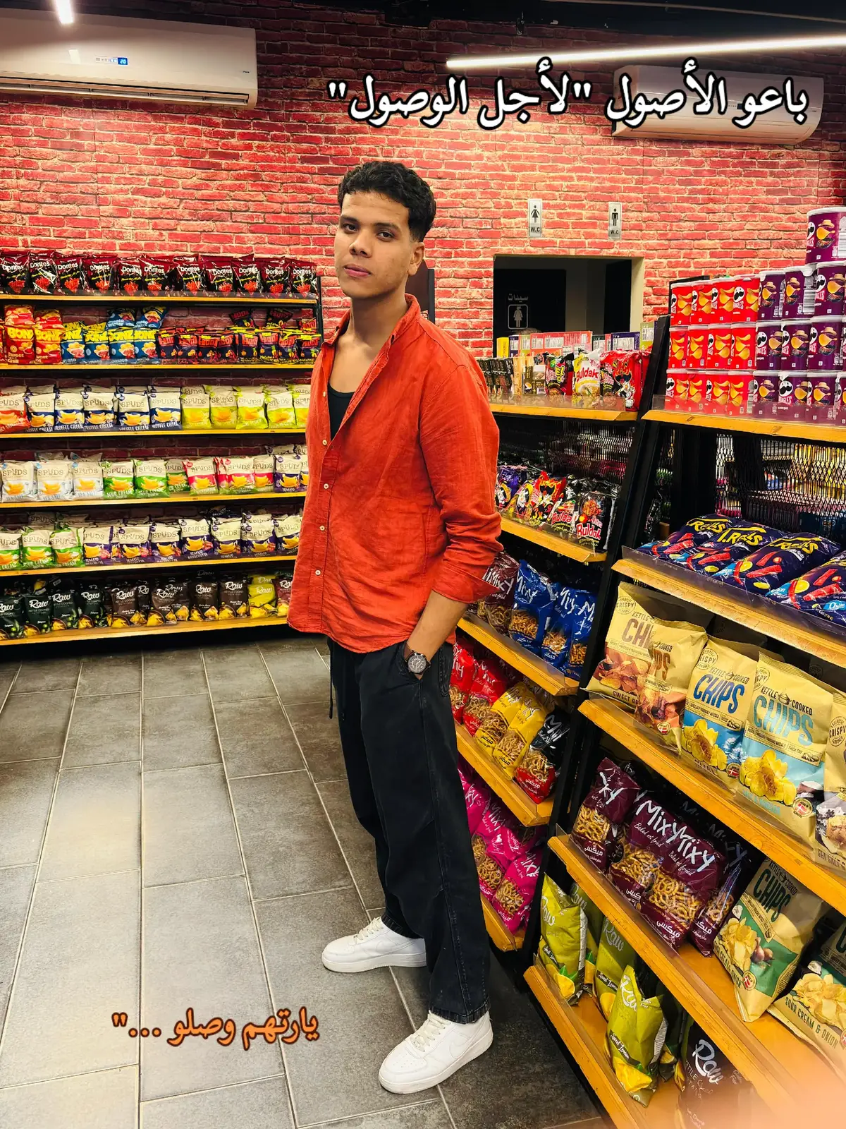 #foryoupage #fyp #ترند 