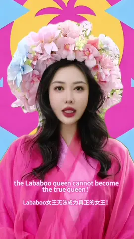 Fighting for the people, the fake 'Labubu queen' has been thrown out of the flortropica by me#jiafei #floptropica #potaxies #fyp #daidai 