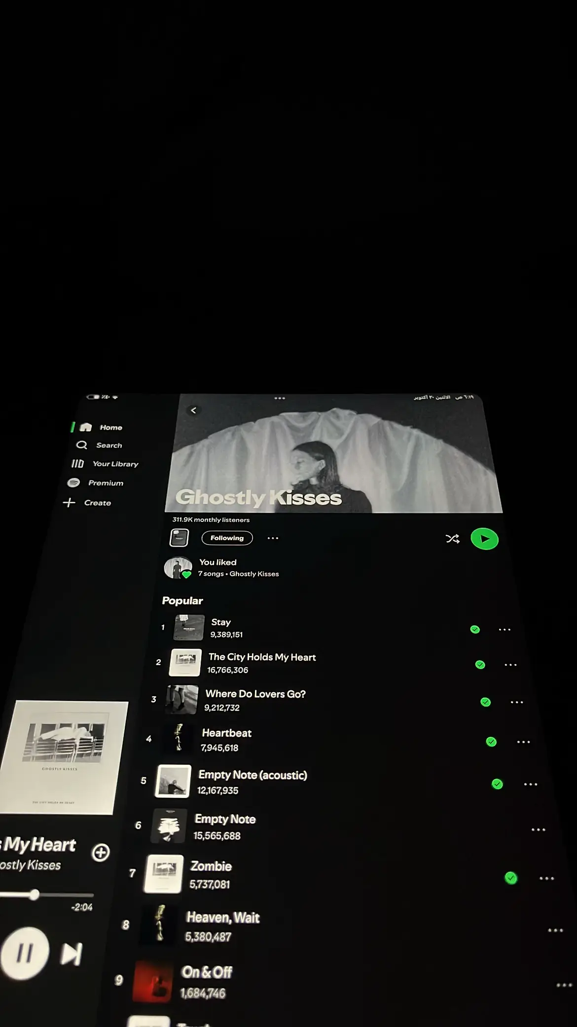 #اكسبلور #explor #4u #