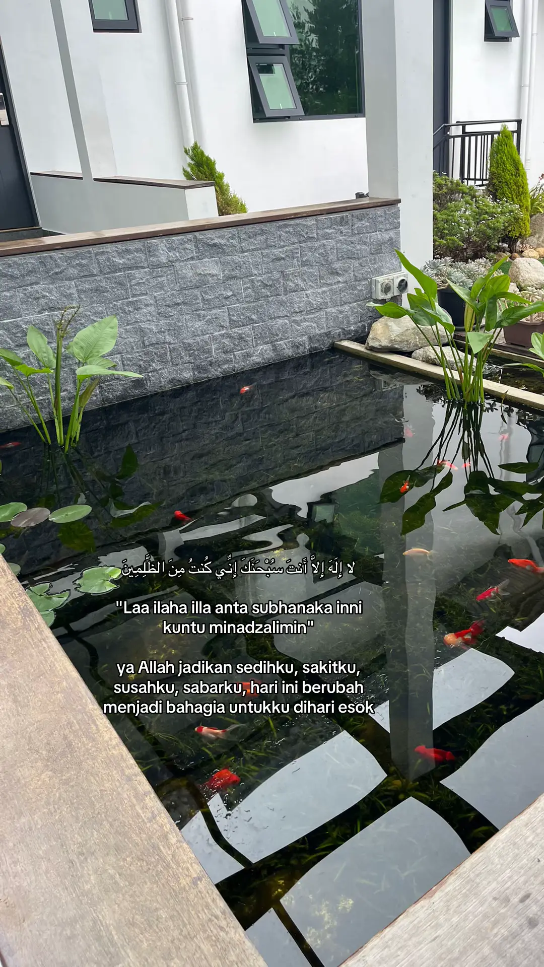 #foryoupage #fyp #quotes #selfreminder #reminderislamic 