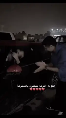احب ذا المقطع 🤍🥹🥹#سلطان_بن_نايف #قروب_سيي🦅🦅🦅🦅 @سلطان بن نايف 